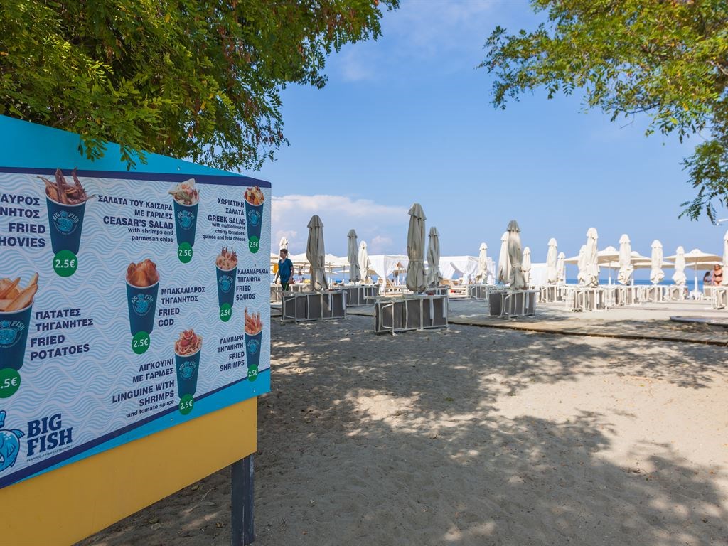 Olympian Bay Grand Resort