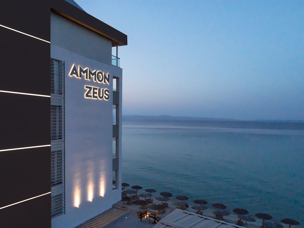 Ammon Zeus Hotel