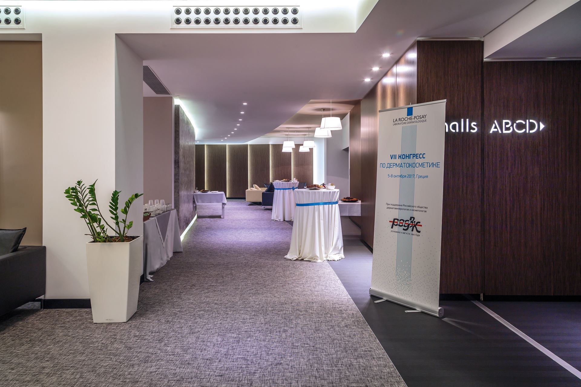 Miraggio Thermal Spa Resort