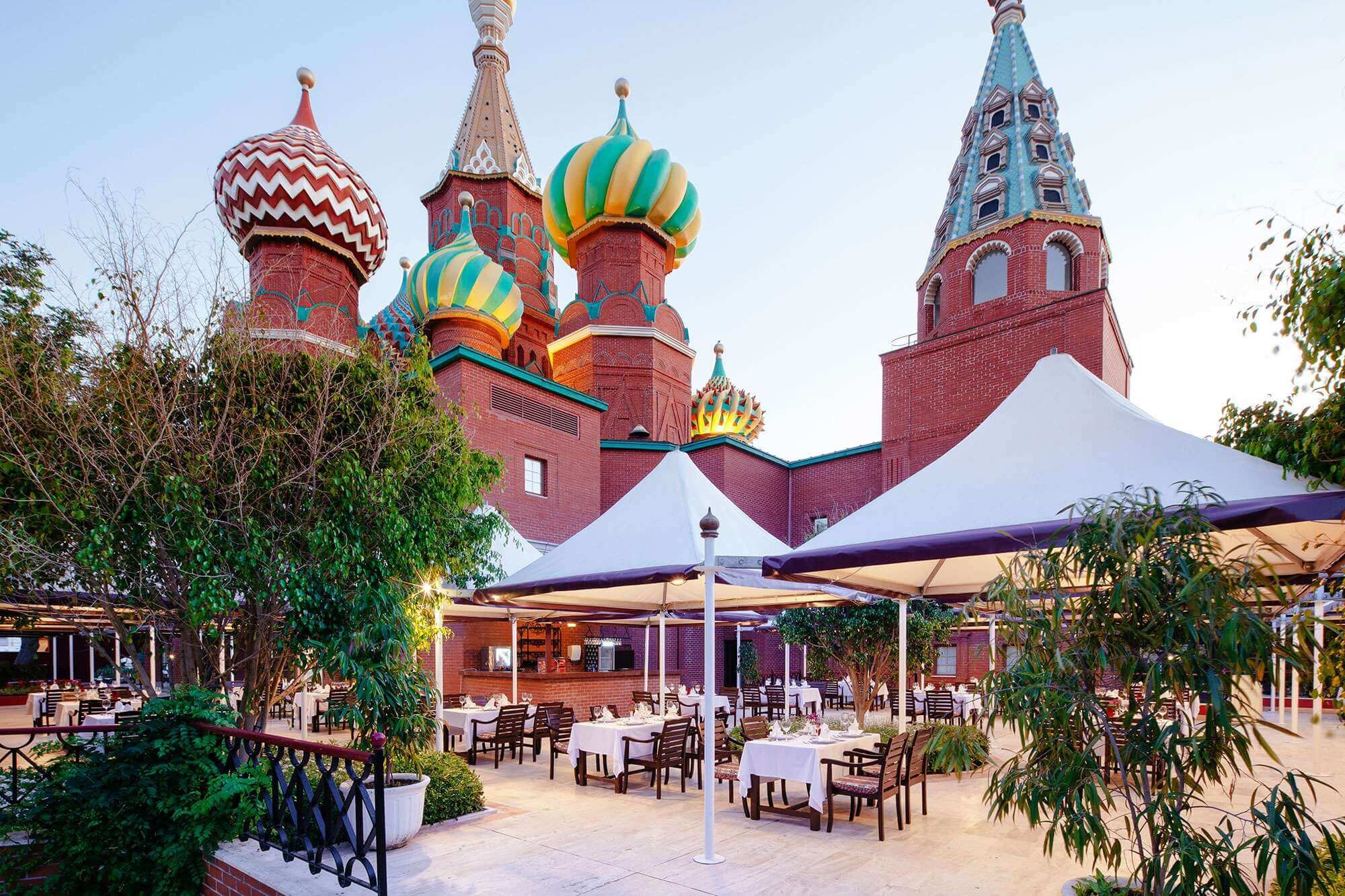 Kremlin Palace